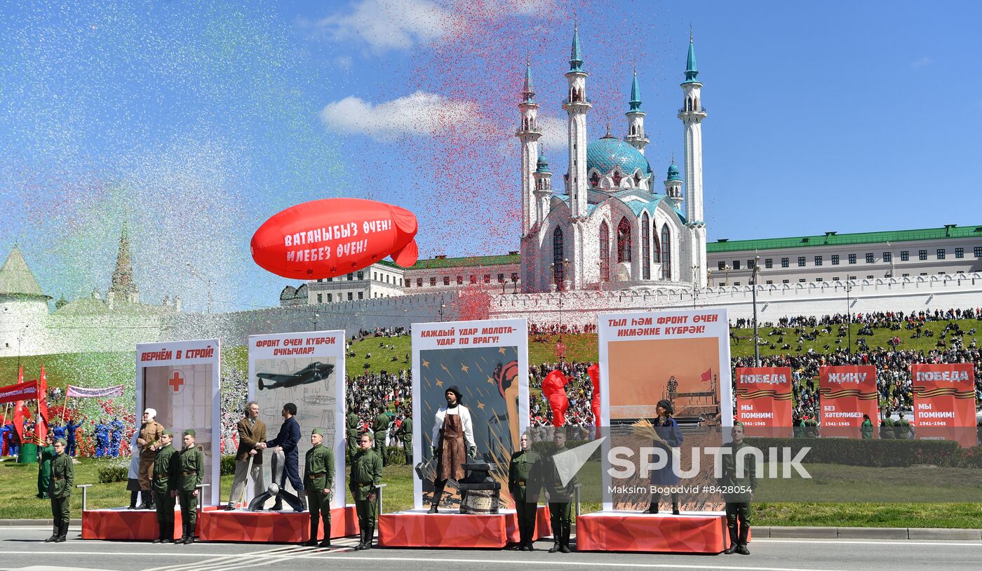 Russia Regions WWII Victory Day Parade