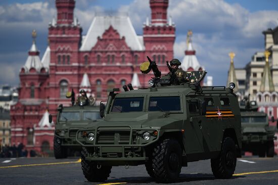 Russia WWII Victory Day Parade