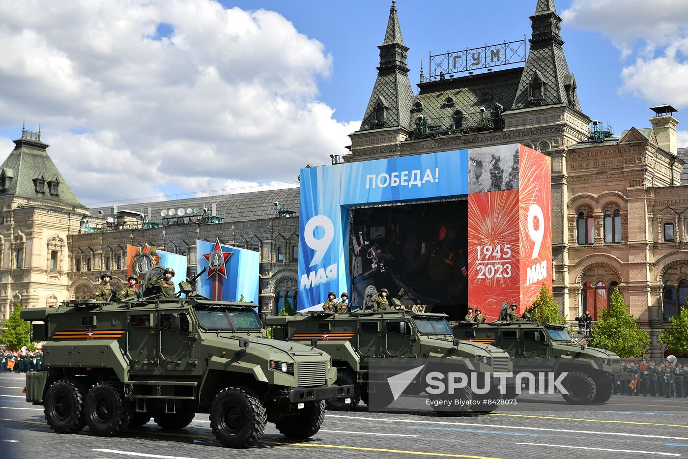 Russia WWII Victory Day Parade