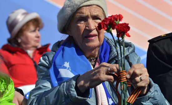 Russia Regions WWII Victory Day Parade