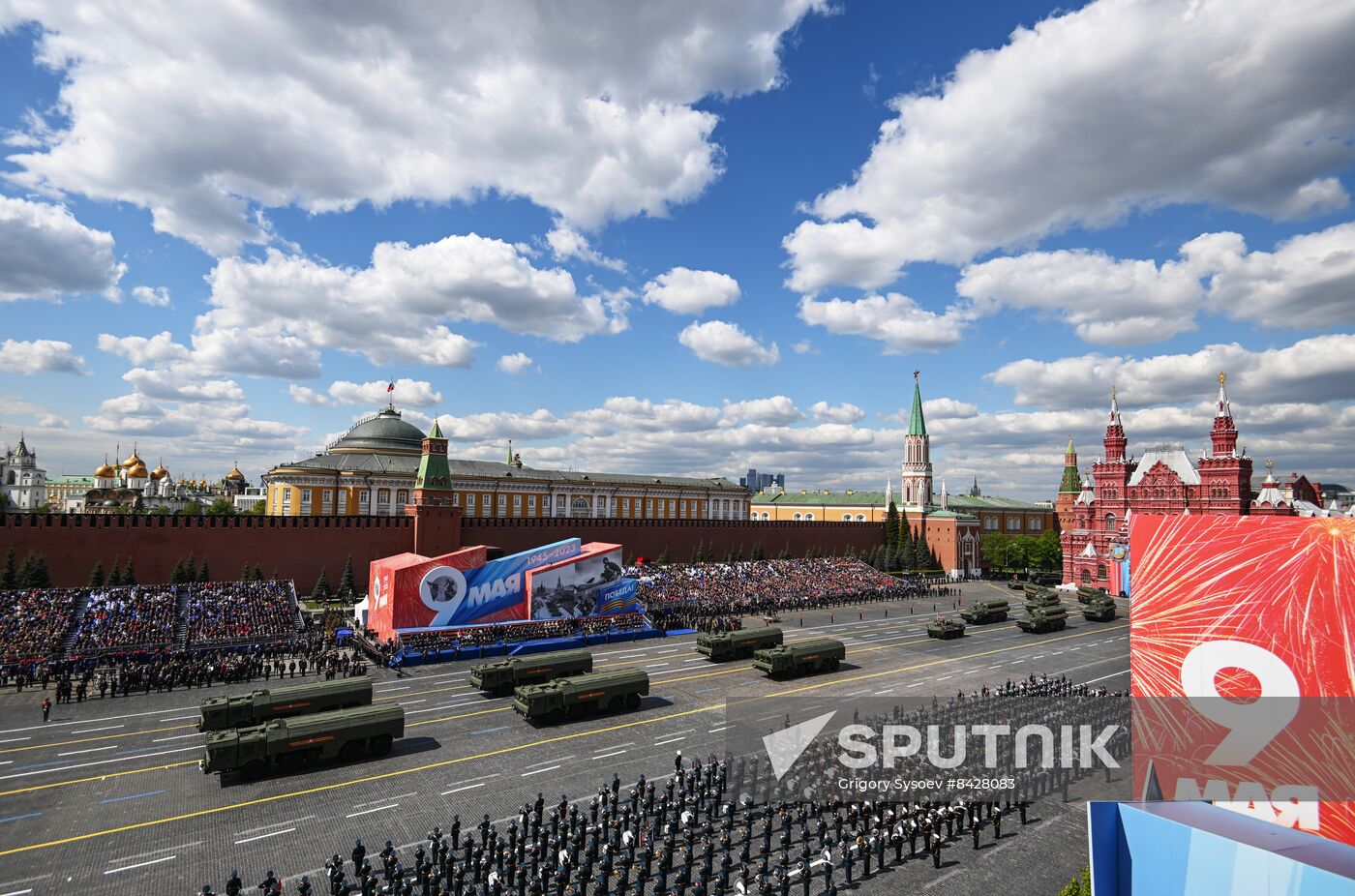 Russia WWII Victory Day Parade