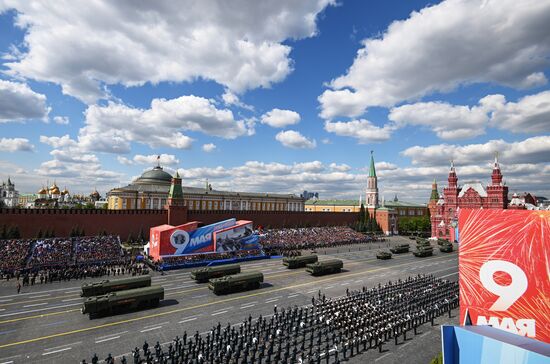 Russia WWII Victory Day Parade