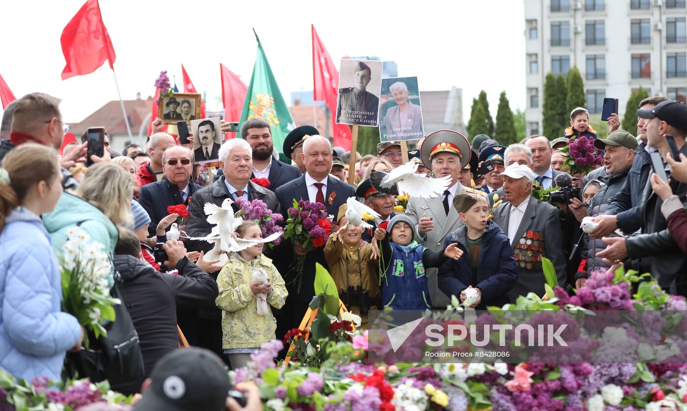 CIS WWII Immortal Regiment Campaign