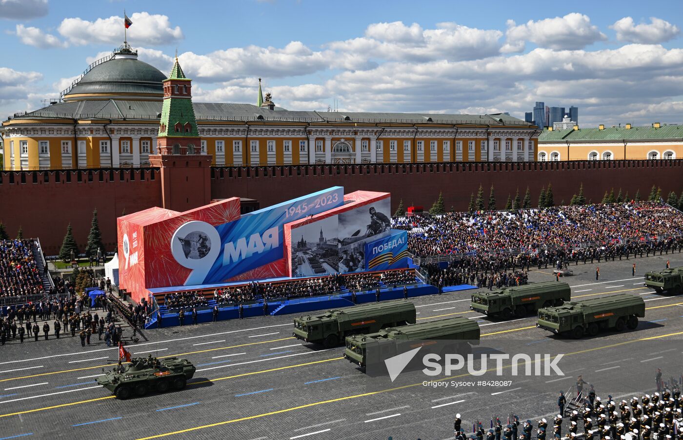 Russia WWII Victory Day Parade