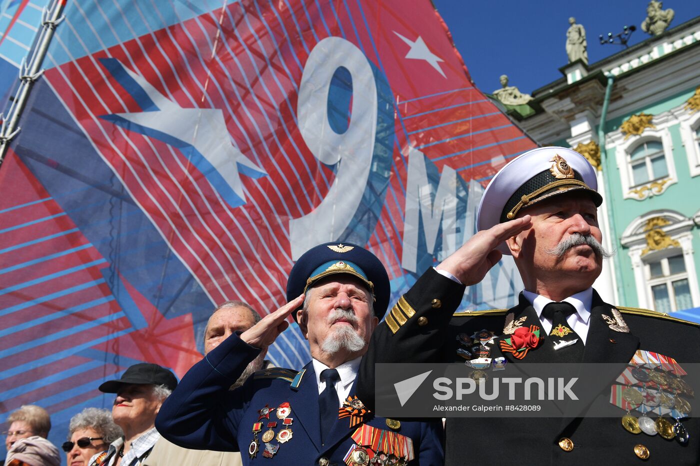 Russia Regions WWII Victory Day Parade