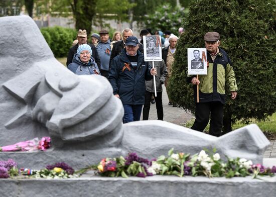 Russia New Territories WWII Victory Day Celebrations