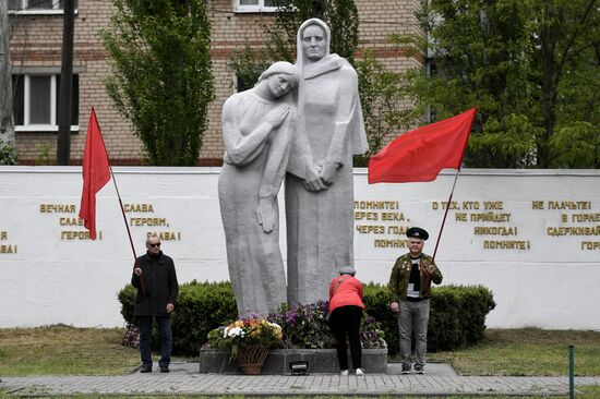 Russia New Territories WWII Victory Day Celebrations