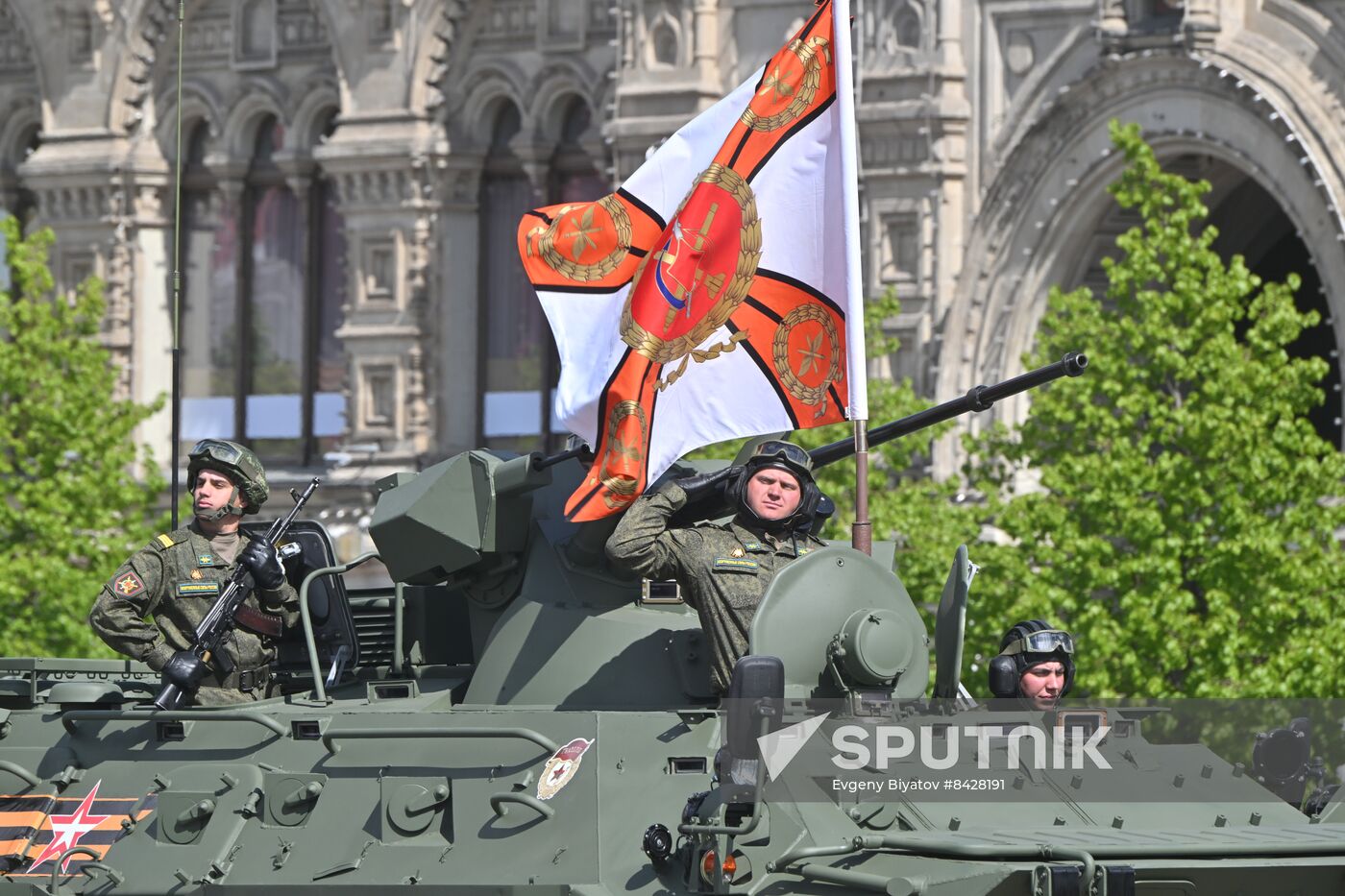 Russia WWII Victory Day Parade