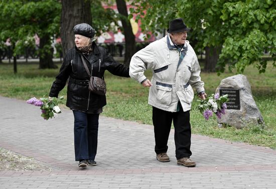 Russia New Territories WWII Victory Day Celebrations