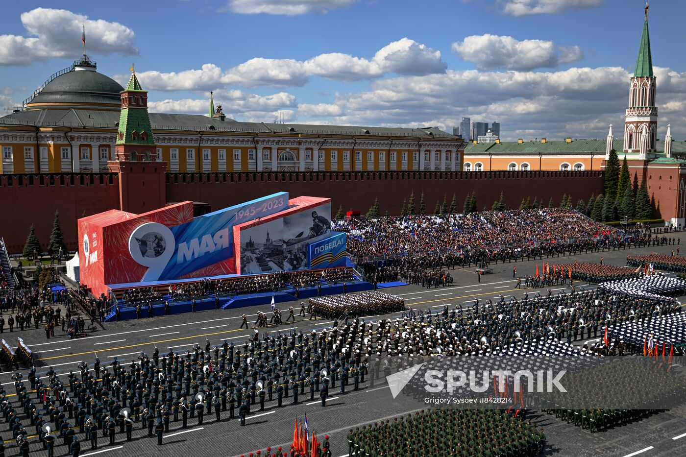 Russia WWII Victory Day Parade