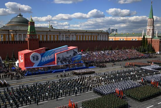 Russia WWII Victory Day Parade