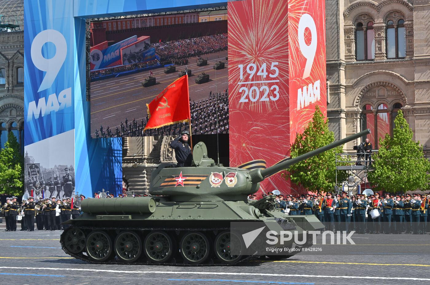 Russia WWII Victory Day Parade