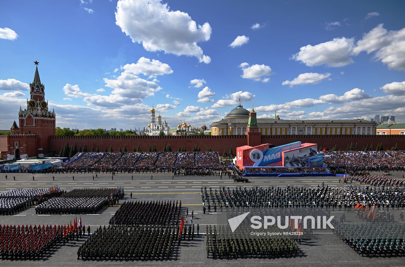 Russia WWII Victory Day Parade