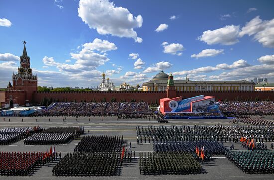 Russia WWII Victory Day Parade