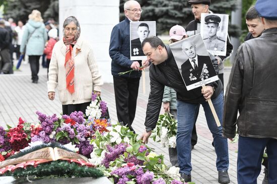 Russia New Territories WWII Victory Day Celebrations