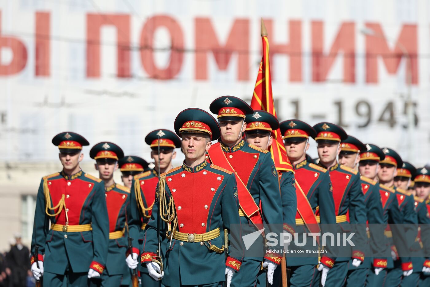 Russia Regions WWII Victory Day Parade