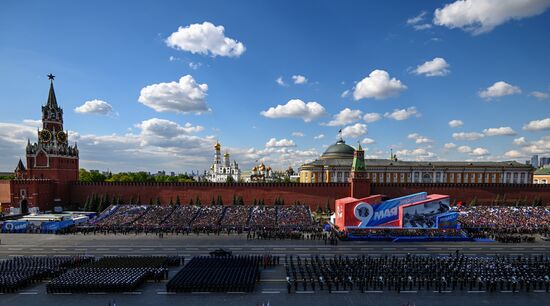 Russia WWII Victory Day Parade