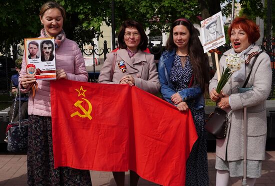 Russia New Territories WWII Victory Day Celebrations