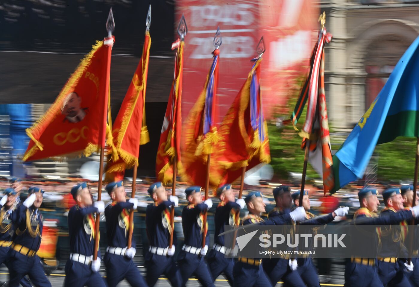 Russia WWII Victory Day Parade