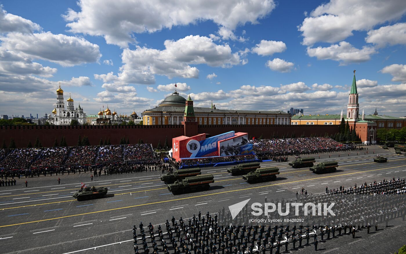 Russia WWII Victory Day Parade