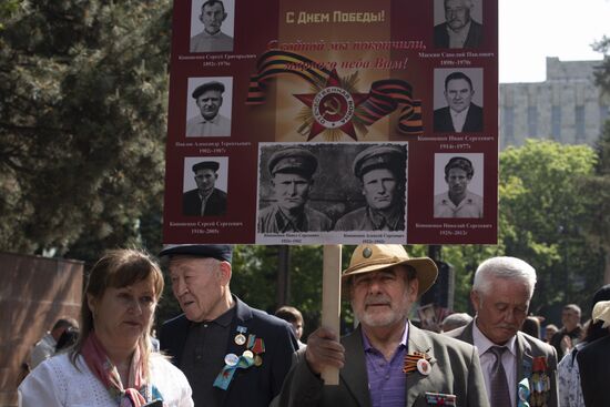 CIS WWII Victory Day Celebrations