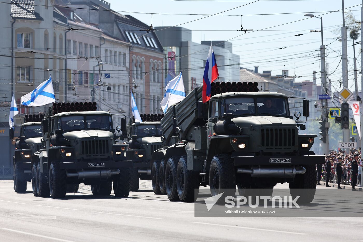Russia Regions WWII Victory Day Parade