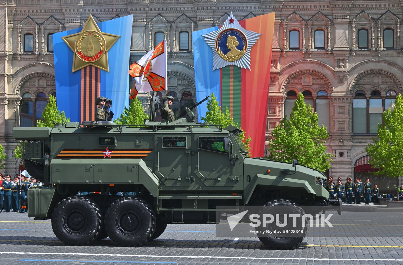 Russia WWII Victory Day Parade