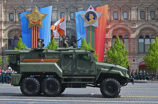 Russia WWII Victory Day Parade