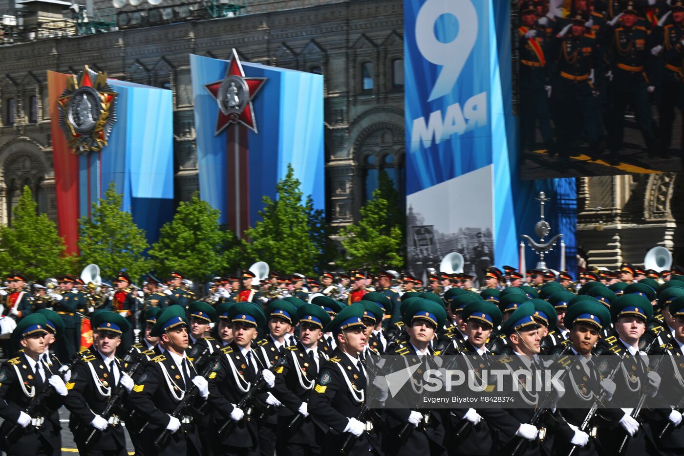 Russia WWII Victory Day Parade