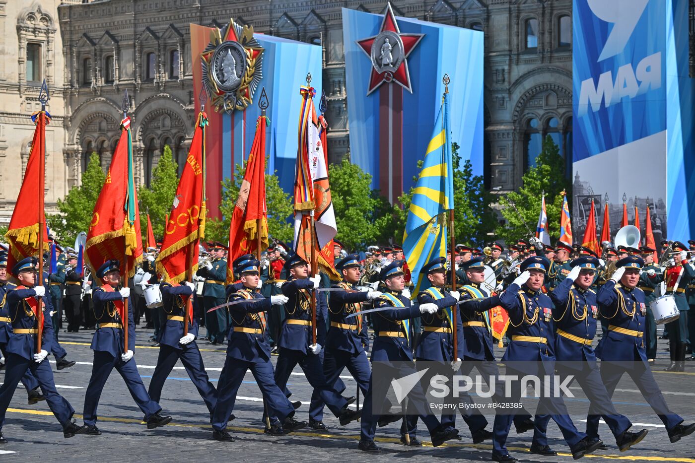 Russia WWII Victory Day Parade