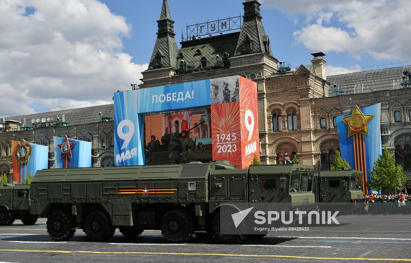 Russia WWII Victory Day Parade