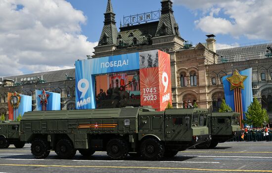Russia WWII Victory Day Parade