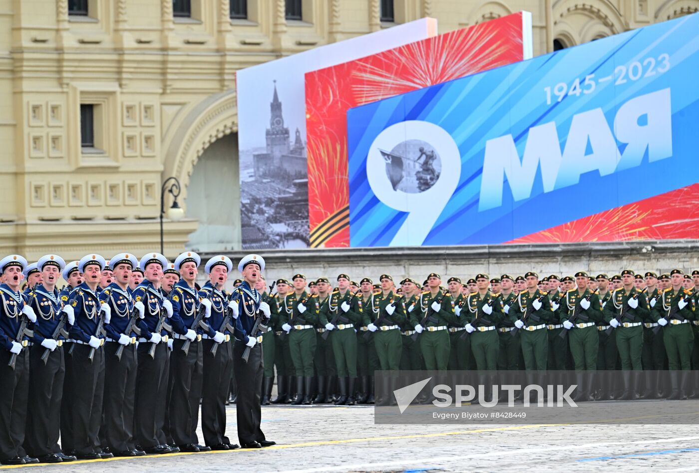 Russia WWII Victory Day Parade