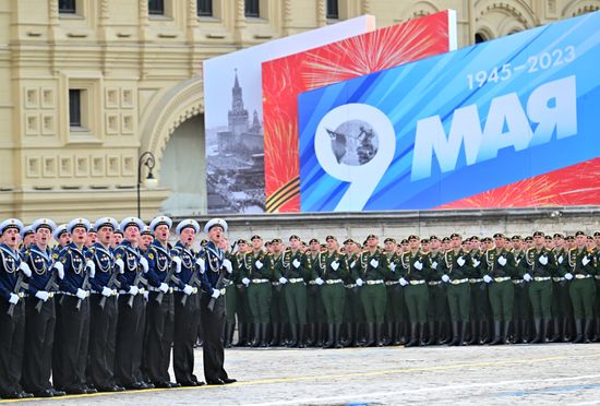 Russia WWII Victory Day Parade