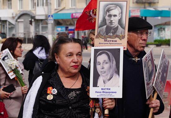 Russia New Territories WWII Victory Day Celebrations