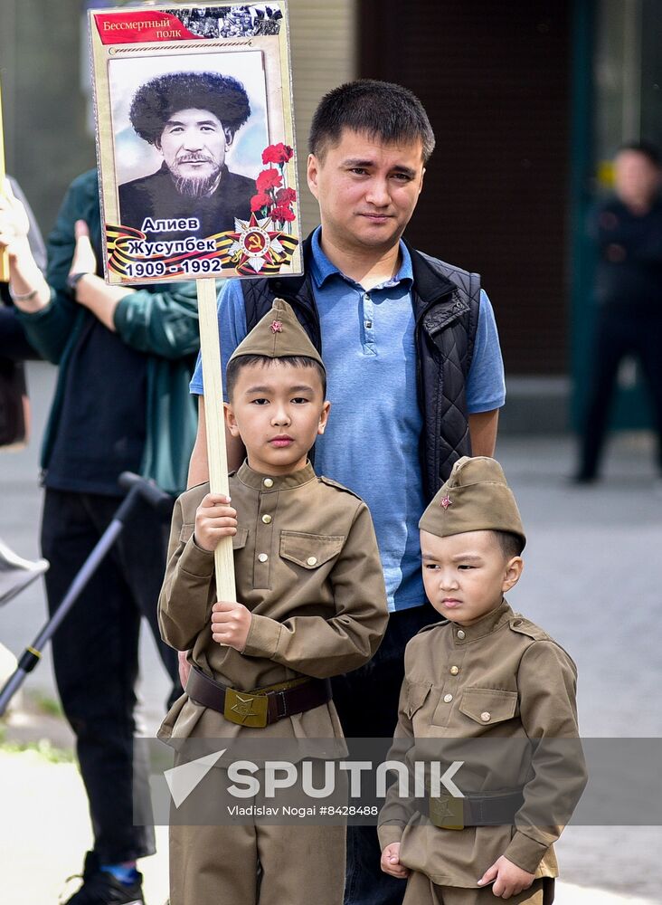 CIS WWII Immortal Regiment Campaign