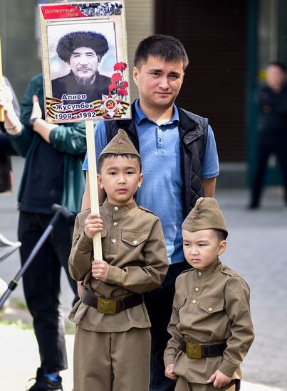 CIS WWII Immortal Regiment Campaign