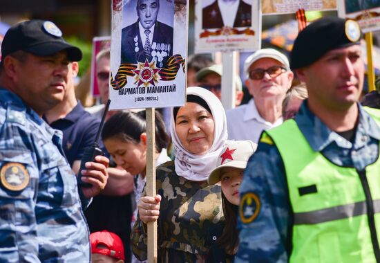 CIS WWII Immortal Regiment Campaign