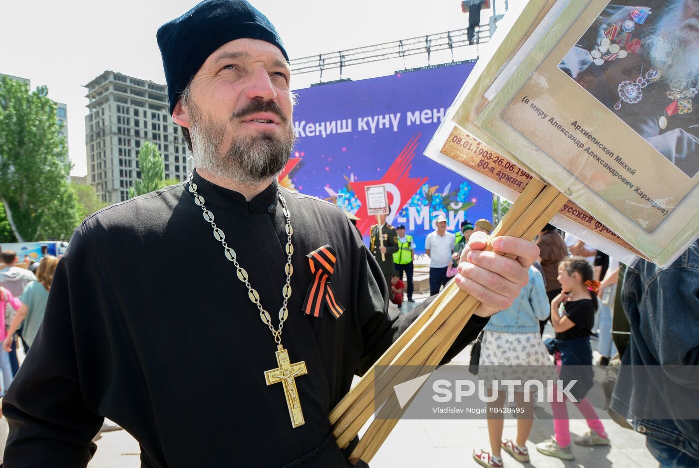 CIS WWII Immortal Regiment Campaign