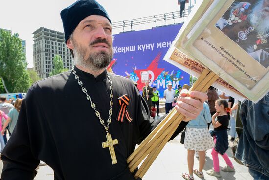 CIS WWII Immortal Regiment Campaign