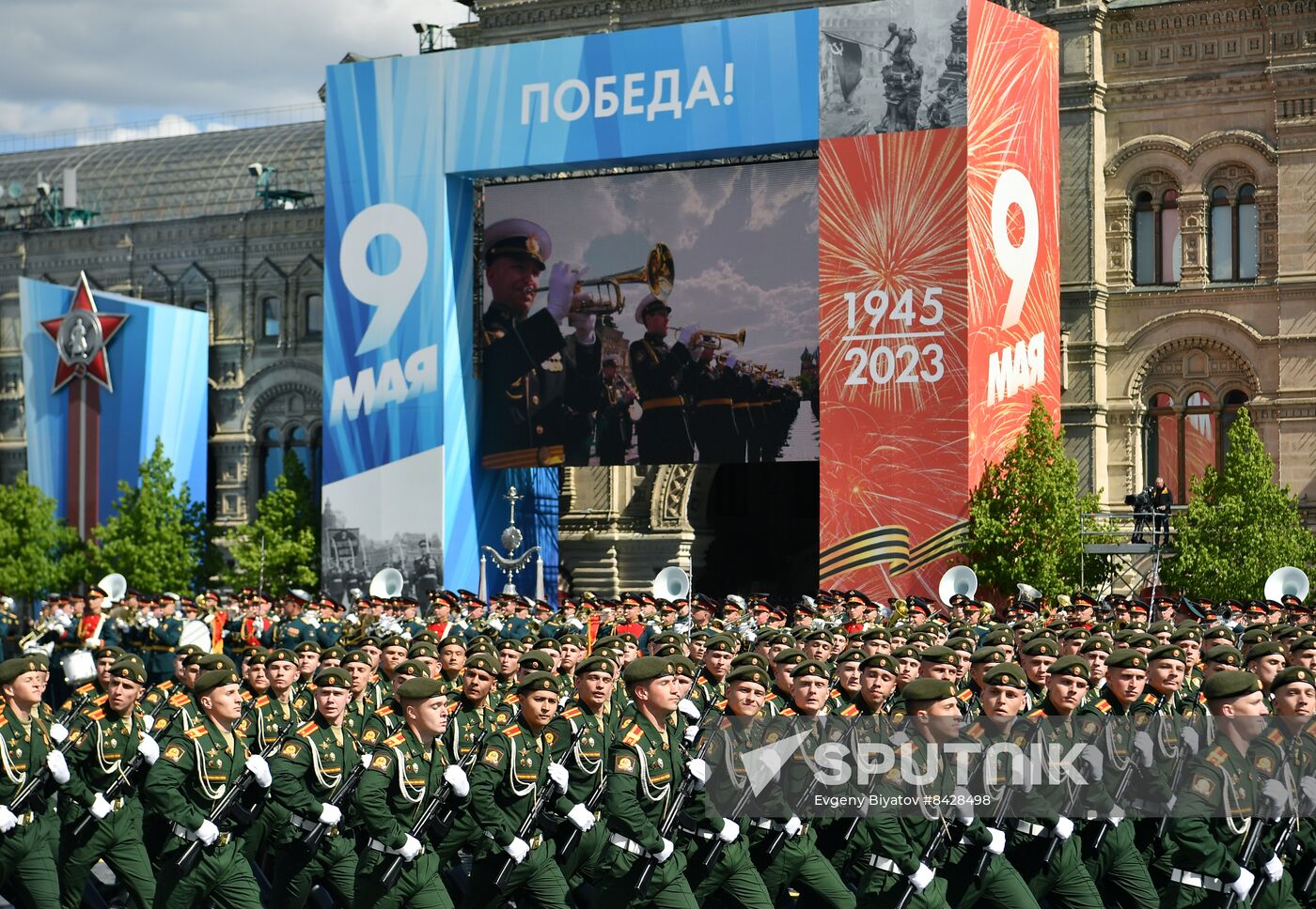 Russia WWII Victory Day Parade