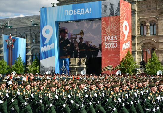 Russia WWII Victory Day Parade