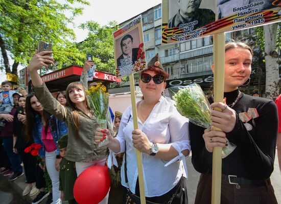 CIS WWII Immortal Regiment Campaign