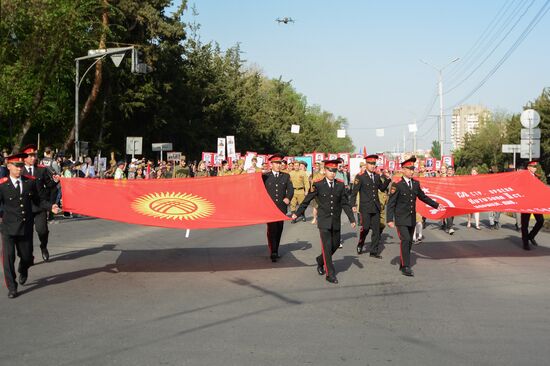 CIS WWII Immortal Regiment Campaign