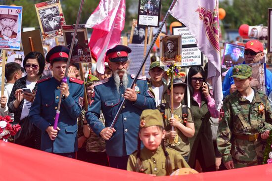 CIS WWII Immortal Regiment Campaign