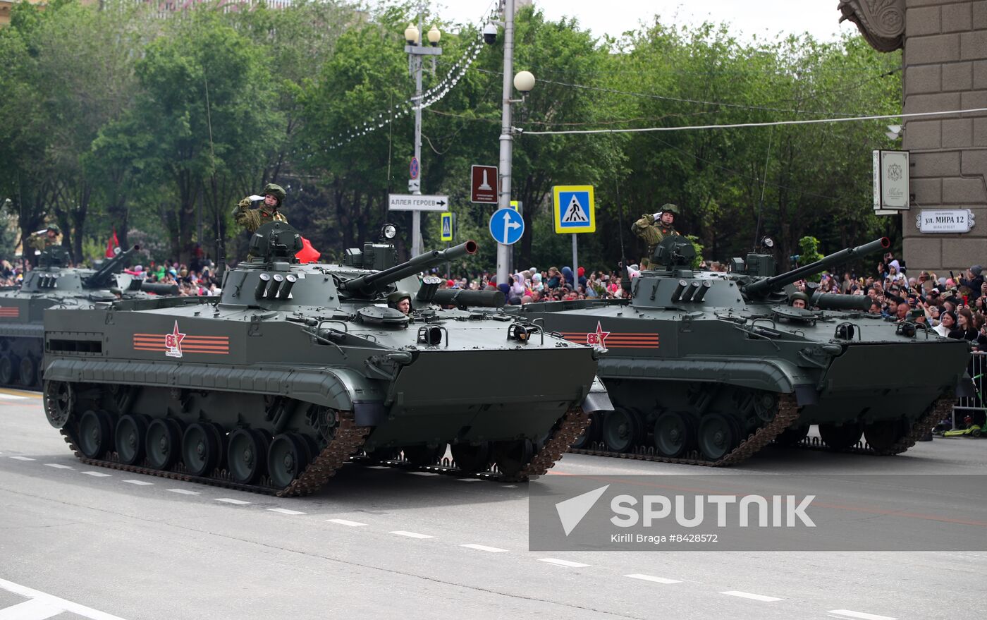Russia Regions WWII Victory Day Parade