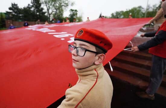 Russia New Territories WWII Victory Day Celebrations