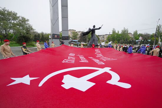 Russia New Territories WWII Victory Day Celebrations