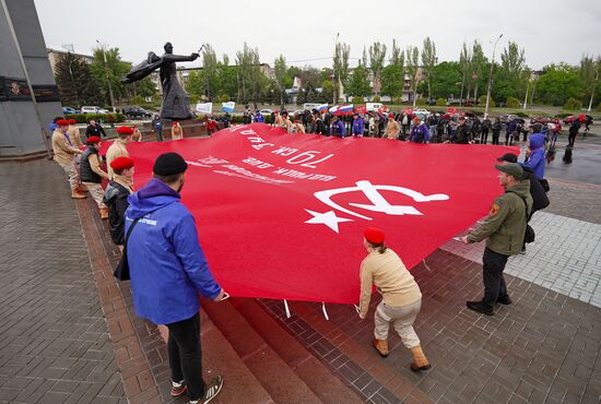 Russia New Territories WWII Victory Day Celebrations