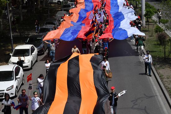 CIS WWII Immortal Regiment Campaign